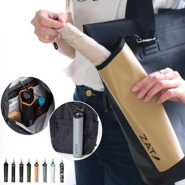 傘カバー 傘入れ 防水 傘ケース 濡れた傘 車内 収納 ポスト投函 傘 自動車 折りたたみ傘 車 入...