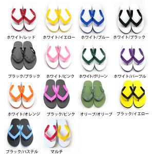 島ぞうり ビーチサンダル レディース キッズ ...の詳細画像1