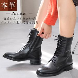 ブーツ レディースシューズ レディースファッション 靴 クロコ調 エナメル コンビ ミドルブーツ ブーツ レディース 本革 ミドルブーツ レースアップ 履きやすい 歩き