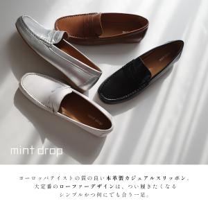 ローファー 本革 レディース 返品交換不可 セ...の詳細画像4