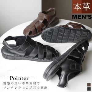 サンダル 本革 メンズ 歩きやすい 靴 牛革 軽量 黒 履きやすい グルカサンダル 疲れない 天然皮革 グルカ 軽い 蒸れない おしゃれ ポインター AmiAmi アミアミ