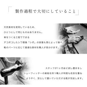 サンダル 本革 メンズ 歩きやすい 靴 牛革 ...の詳細画像4