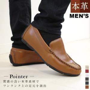 TOD'S（トッズ） ドライビングシューズ XXM0UD0K130AKTB999 MOCASSINO