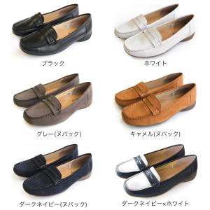 ローファー 本革 レディース 歩きやすい ロー...の詳細画像1