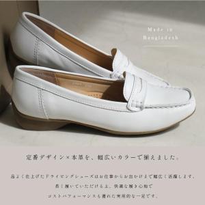 ローファー 本革 レディース 歩きやすい ロー...の詳細画像3