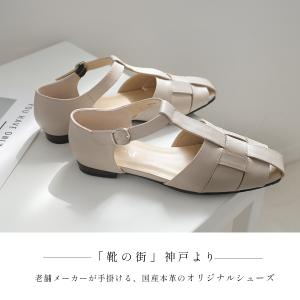 サンダル 本革 レディース グルカサンダル 日...の詳細画像2