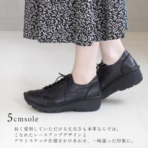 スニーカー 本革 レディース 歩きやすい 履き...の詳細画像5