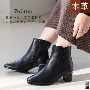 Getta Grip（ゲッタグリップ） オールブラックデザインレザー