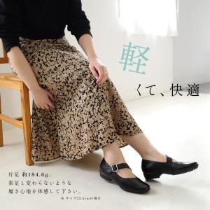 パンプス 本革 レディース 日本製 ストラップ...の詳細画像4