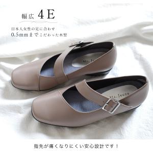 パンプス 本革 レディース 日本製 ストラップ...の詳細画像5
