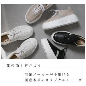 スニーカー 本革 厚底 レディース 日本製 牛...の詳細画像3