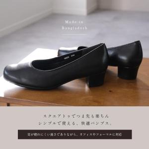 パンプス 本革 レディース 痛くない 歩きやす...の詳細画像3
