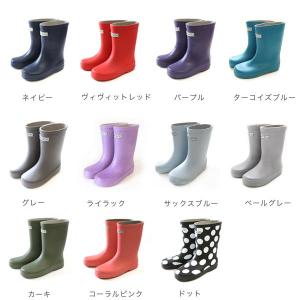 レインブーツ キッズ 子供 完全防水 長靴 防...の詳細画像1