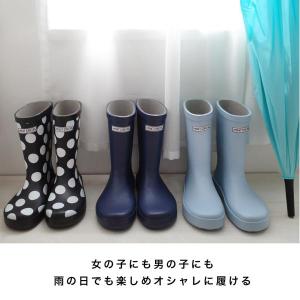 レインブーツ キッズ 子供 完全防水 長靴 防...の詳細画像2