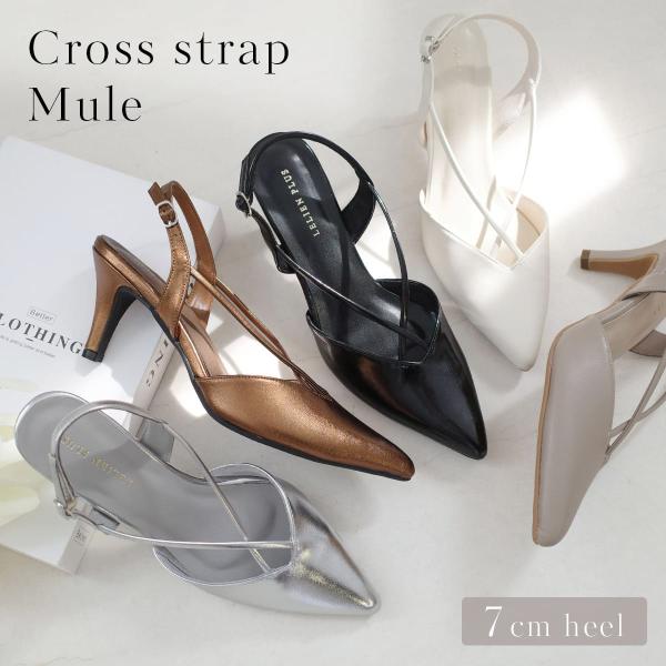 パンプス レディース サンダル 痛くない 歩きやすい 仕事 通勤 ストラップ おしゃれ きれいめ オ...