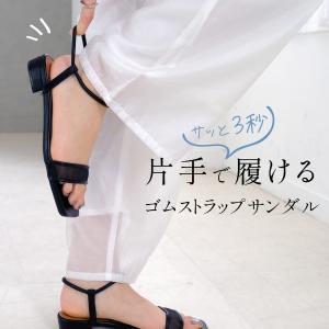 サンダル レディース 痛くない 歩きやすい ロ...の詳細画像2