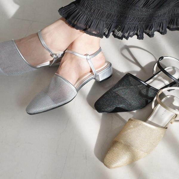 メッシュ ミュール シアー パンプス レディース 春夏 柔らか 痛くない アミアミ