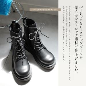 ショートブーツ 厚底 レディース 編み上げ ス...の詳細画像3