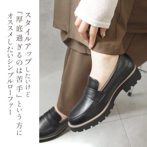ローファー レディース 痛くない 厚底 歩きや...の詳細画像4