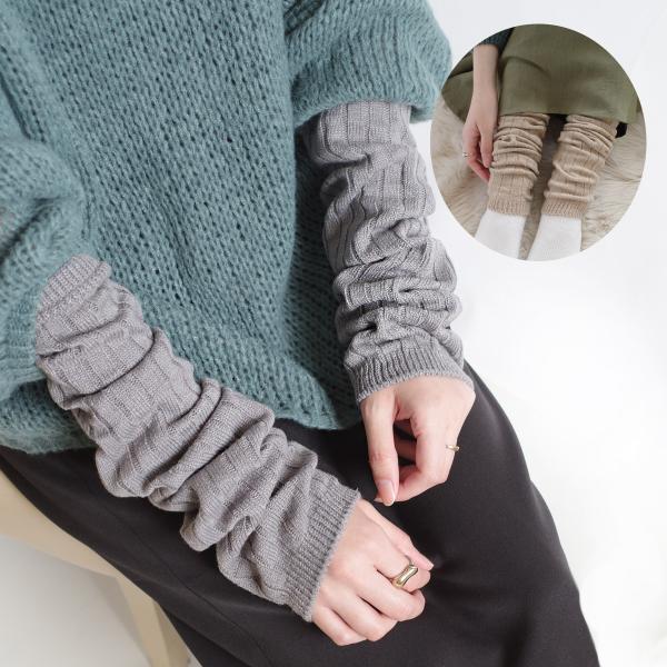 アームウォーマー レッグウォーマー レディース 暖かい 手 腕 足 脚 足首 冷え おしゃれ 可愛い...