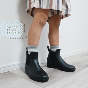 レインブーツ レインシューズ 長靴 キッズ 子...の詳細画像4