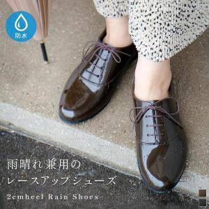 レインシューズ レディース 晴雨兼用 防水 通...の詳細画像2