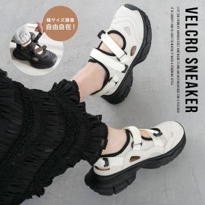 スニーカー レディース 厚底 スニーカーサンダル 痛くない 歩きやすい ストラップ 5cmソール 軽量 履きやすい スポサン おしゃれ 黒 ベルクロ AmiAmi アミアミ