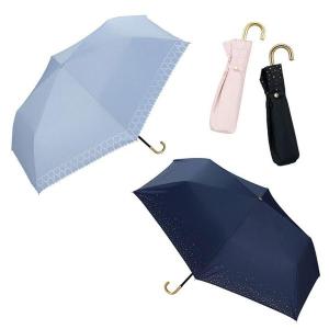 パラソルwpc  日傘 雨傘 折り畳み傘 晴雨兼用 シンプル