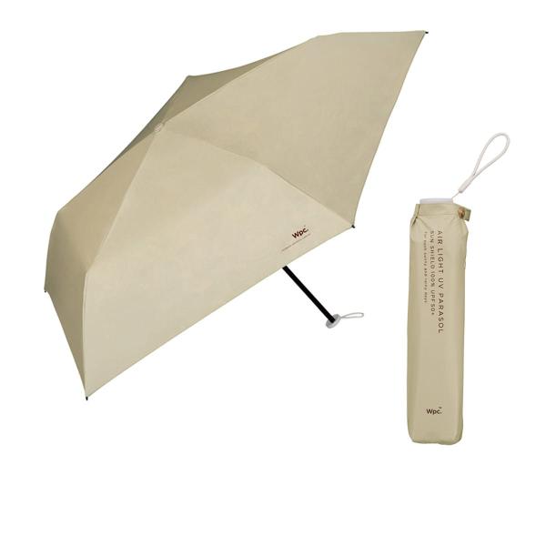 日傘 折りたたみ 軽量 小さい 晴雨兼用 軽い 遮光 小型 完全遮光 ワールドパーティー wpc 小...