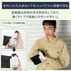 日傘 折りたたみ 折り畳み 晴雨兼用 完全遮光...の詳細画像4