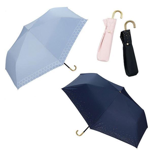 パラソルwpc  日傘 雨傘 折り畳み傘 晴雨兼用 シンプル