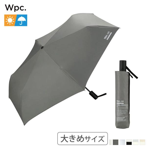 日傘 折りたたみ メンズ イザ iza 晴雨兼用 大きい 軽量 大きめ wpc 折り畳み 遮光 遮熱...
