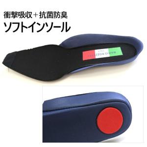 ビジネスシューズ メンズ 紳士靴 3E 通勤 ...の詳細画像4