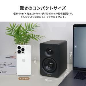 EDIFIER M60 小型 スピーカー Bl...の詳細画像3