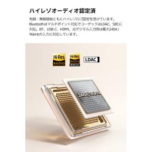 EDIFIER M90 スピーカー Bluet...の詳細画像3