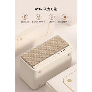 EDIFIER MP230 ポータブルスピーカ...の詳細画像3