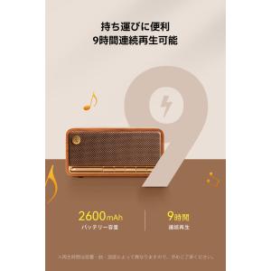 EDIFIER MP230 ポータブルスピーカ...の詳細画像4