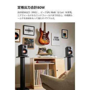 EDIFIER MR4 MKII モニタースピ...の詳細画像4