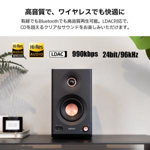 EDIFIER MR5 モニタースピーカー 3...の詳細画像4