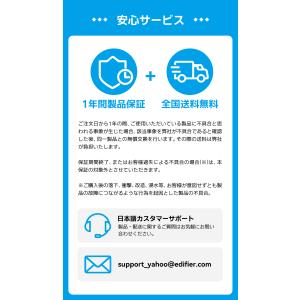 EDIFIER T5s 薄型 サブウーファー ...の詳細画像5