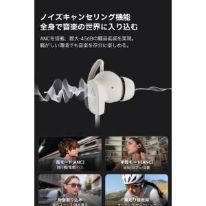 EDIFIER W280NB Pro ANC搭...の詳細画像2