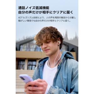 EDIFIER W280NB Pro ANC搭...の詳細画像3