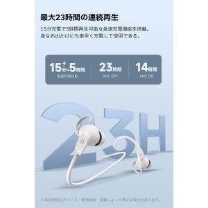 EDIFIER W280NB Pro ANC搭...の詳細画像4