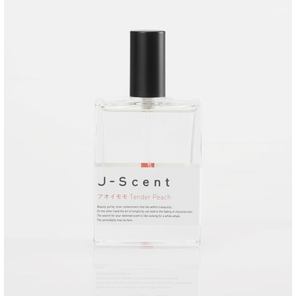 【J-Scent 香水】ジェイセント　アオイモモW23