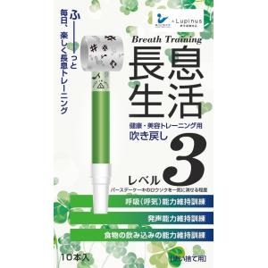 デンシア 還元ミスト 150ml（3点セット） : PECHKA - 通販 - Yahoo