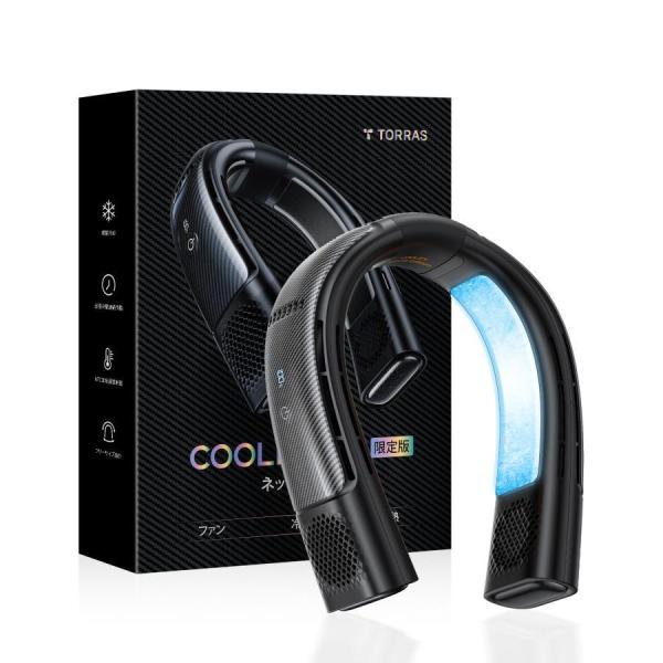 TORRAS トラス　COOLIFY2S　ネッククーラー　限定版 ブラック　X00FG1B012　冷...