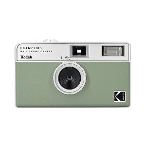 KODAK　コダック　フィルムカメラ　EKTAR H35　セージ｜edion-tsutayakaden