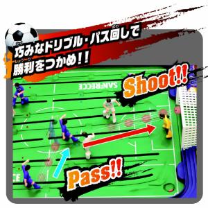 エポック社 【特典付き】サッカー盤 ロックオン...の詳細画像2