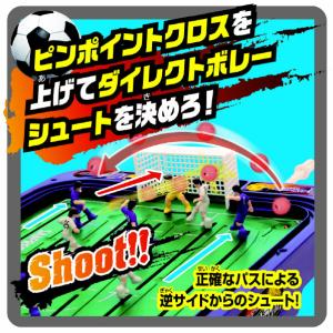 エポック社 【特典付き】サッカー盤 ロックオン...の詳細画像3