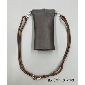 mirumi Gray ちら見するチャームロボット「みるみ」グレー